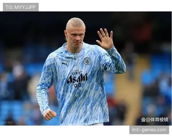 哈兰德是否与传控体系存在适配难题 哈兰德是否与传控体系存在适配难题