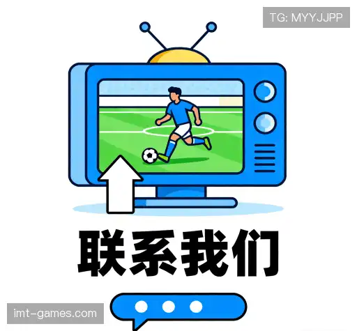 沟通爱游戏(AYX)官方网站